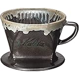 【Amazon.co.jp限定】 カリタ(Kalita) コーヒードリッパー 陶器製 ブラック 2~4人用 波佐見焼 SG 102 ドリッパー ドリップ 器具 喫茶店 カフェ アウトドア キャンプ