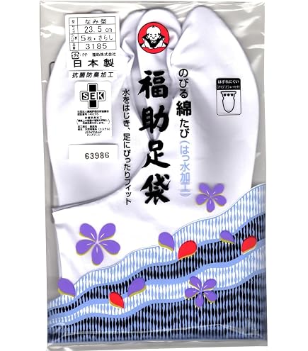 Amazon.co.jp: 【創業明治七年べっ甲の菊池セール中】本べっ甲 張り