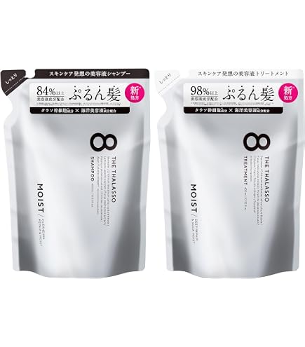 Amazon | エイトザタラソ モイスト シャンプー詰替え用 20%増量版