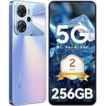 Amazon | OSCAL Tiger13 5G スマホ Android 14 スマホ 本体 sim