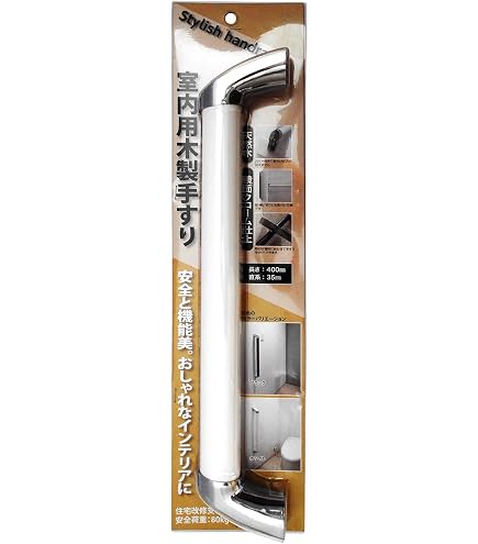 Amazon | TOTO小便器用手すりT112CU22#NW1パブリック用手すり樹脂被覆