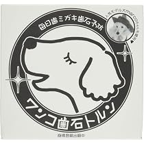 10個セット ふしみ和紙アート研究所ニャンコお手入れシート 歯石トルン 120枚 Amazon | ふしみ和紙アート研究所 ワンコ歯石トルン | ふしみ和紙