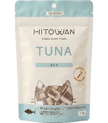 Amazon.co.jp: 【 コストコ 】NUTRI BITES フリーズドライサーモン 犬