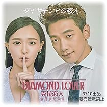 71wiiCGzlSL._AC_UL210_SR210,