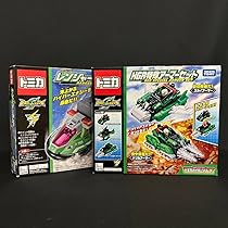 トミカ ハイパーシリーズ レンジャートレーラー まとめ ハイパーグリーンレンジャー3号 レンジャートレーラー トミカ