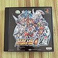 スーパーロボット大戦α外伝