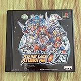 スーパーロボット大戦α外伝