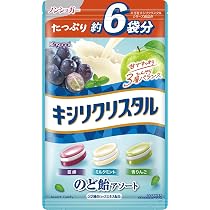 Amazon.co.jp: 春日井製菓 キシリクリスタル ミルクミントのど飴 71g×6 