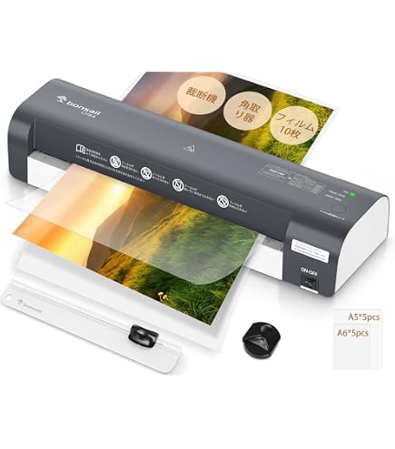 Amazon | クロスマーケット ラミネーター カード～A3サイズ（75～250 