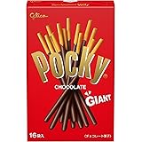 11月に吉野家で牛すき鍋膳を7回も食べてしまった