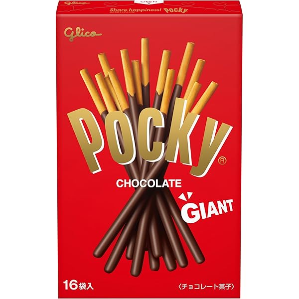 Amazon | グリコ ジャイアント ドリーム ポッキー 20袋入り