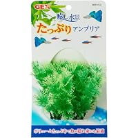 Amazon Co Jp 売れ筋ランキング 水槽用人工水草 の中で最も人気のある商品です