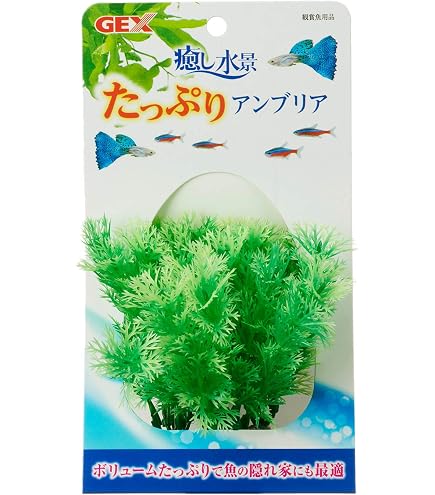 Amazon | コトブキ PON!!と水草 PON-S レッドブラッシュ 淡水用 人工