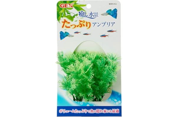 Amazon Co Jp 売れ筋ランキング 水槽用人工水草 の中で最も人気のある商品です