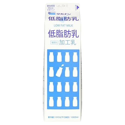 高梨乳業 低脂肪乳