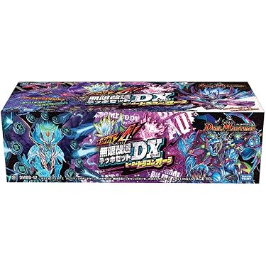 Amazon.co.jp: タカラトミー(TAKARA TOMY) DMBD-12 デュエル