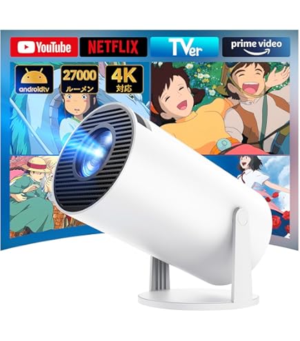 Amazon.co.jp: プロジェクター 家庭用 超小型 Android TV14.0搭載