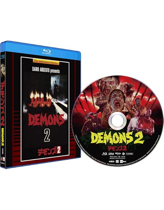 デモンズ 1&2 4Kリマスター・Ultra HDパーフェクトBOX('85伊… Amazon.co.jp: 「デモンズ 1&2」 4Kリマスター・Ultra HDパーフェクト