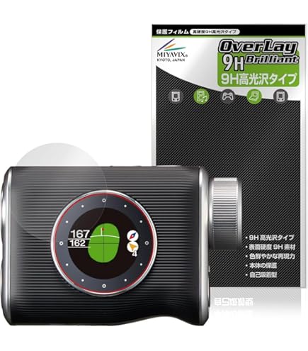 Amazon.co.jp: EAGLE VISION Xi EV-490 Hybrid GPS : Sports