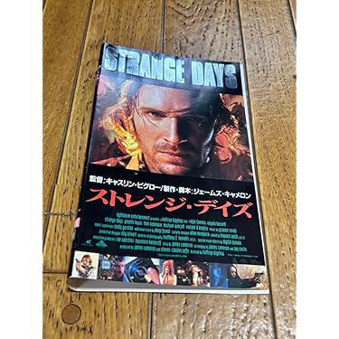 Amazon.co.jp 最新リリース: VHSビデオデッキ の新着ランキング