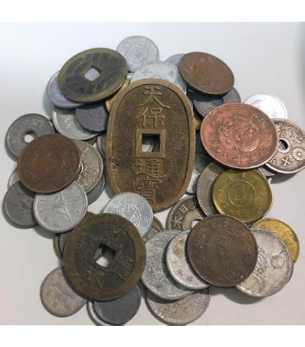 Amazon.co.jp: 古銭まとめ 80枚(並品) 7-56 : ホビー