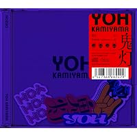 Amazon | 色香水 (期間生産限定盤) | 神山羊 | アニメ | ミュージック