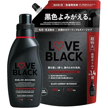 Amazon.co.jp 最新リリース: 洗濯・仕上げ剤 の新着ランキングです。