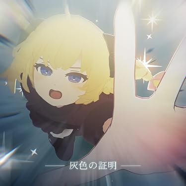 Amazon.co.jp 最新リリース: J-POP の新着ランキングです。