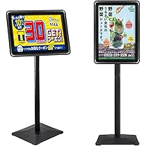 メニューボードを持つシェフ　店頭看板　案内　希少 メニューボードを持つシェフ 店頭看板 案内 希少 - メルカリ