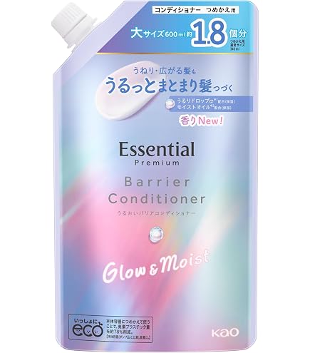 Amazon | エッセンシャル プレミアム【セット】うるおいバリア