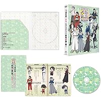 『刀剣乱舞-花丸-』スペシャルイベント「花丸*春一番! 」DVD