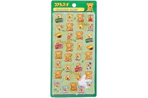 ジェイズプランニング ボンボンドロップシール コアラのマーチ 立体シール デコレーションシール お菓子キャラクター ステッカー 台紙サイズH20×W9.5cm BDS001
