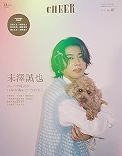 Amazon.co.jp: 「彼女と彼氏の明るい未来」DVD-BOX : 橋爪駿輝