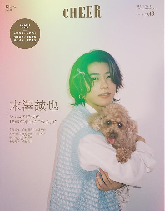 Amazon.co.jp: 「彼女と彼氏の明るい未来」DVD-BOX : 橋爪駿輝, 八重樫