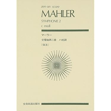 Amazon.co.jp 売れ筋ランキング: undefined の中で最も人気のある商品です