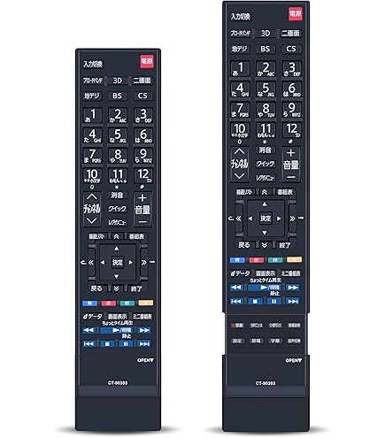 Amazon.co.jp: 東芝（TOSHIBA) 液晶テレビ・純正リモコン CT-90393
