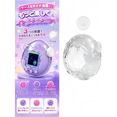 Amazon.co.jp 最新リリース: 子供用タブレット・アクセサリ の新着