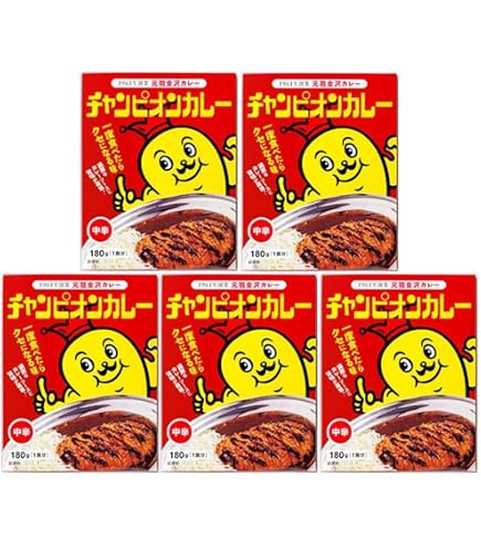 Amazon.co.jp: バスセンターのカレー 新潟 昔懐かし黄色いカレー 220g