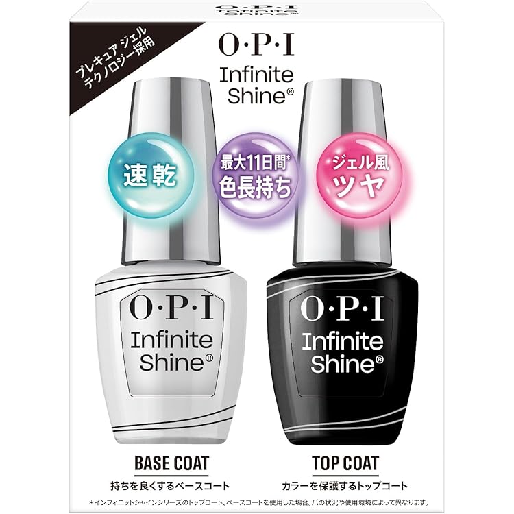 Amazon.co.jp: OPI(オーピーアイ) マニキュア 2本セット 化粧品