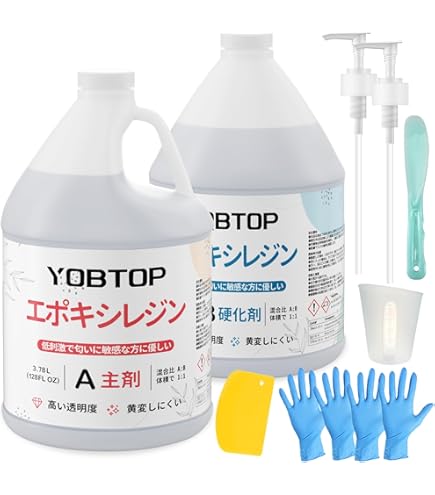 ホルベイン 顔料 チタニウムホワイト #1000 PG392 29392 dwos6rj 51D6mAtgylL.jpg_BO30,255,255,