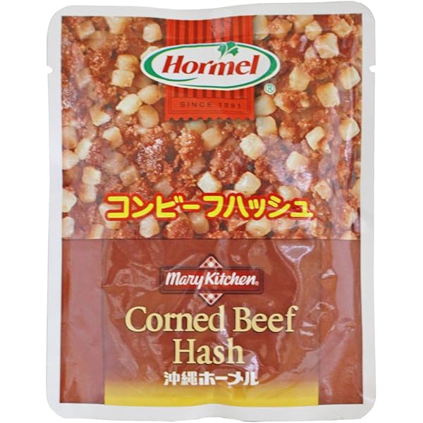 ホーメル コンビーフハッシュ 発色剤無添加　84個 中評価】沖縄ホーメル 発色剤無添加 コンビーフハッシュの感想