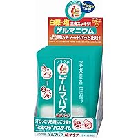 入浴剤 リラク線ゲルマバス バケツサイズ720ｇ 2個 リラク泉｜ゲルマバス｜入浴剤｜石澤研究所 公式サイト