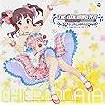 THE IDOLM@STER CINDERELLA MASTER 023緒方智絵里