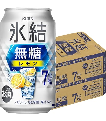 Amazon.co.jp: キリン 氷結 無糖 レモン コンク 1800ml × 3本 大容量