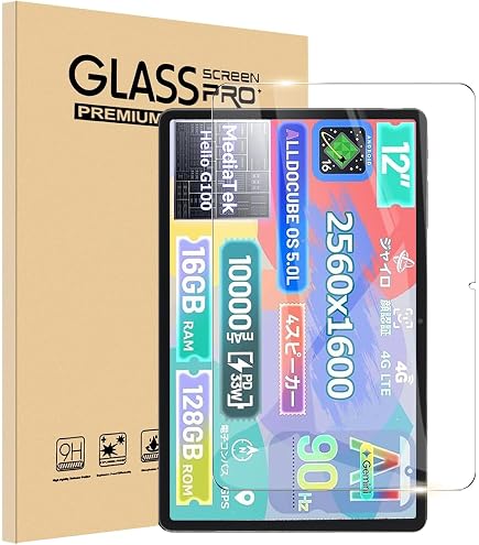 Amazon | TECLAST P50AI タブレット 11インチ 用 強化ガラスフィルム