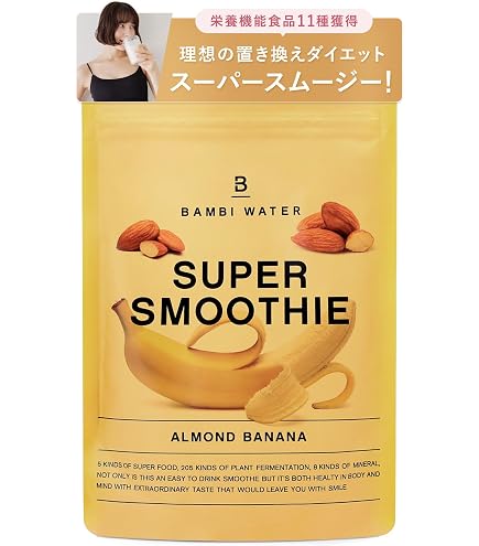 Amazon | メソシューティカル インサイド AGシェイプ バーニング (AG