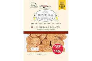 ドギーマン 無添加良品 鶏ササミ味わうぷちチップス プレーン 145g 犬用おやつ