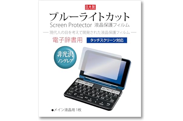 503円 高級品 電子辞書 Casio カシオ Ex Word 理化学 英語モデル Xd K9850 強化
