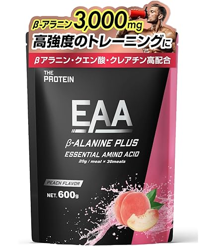 Amazon | ライザップ EAA SHOT 1箱（30本） RIZAP (ブラッドオレンジ