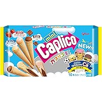 カプリコミニ大袋 10本(チョコ味4本、いちご味3本、ミルク味3本) グリコ チョコレートスナック 大袋チョコレート 江崎グリコ